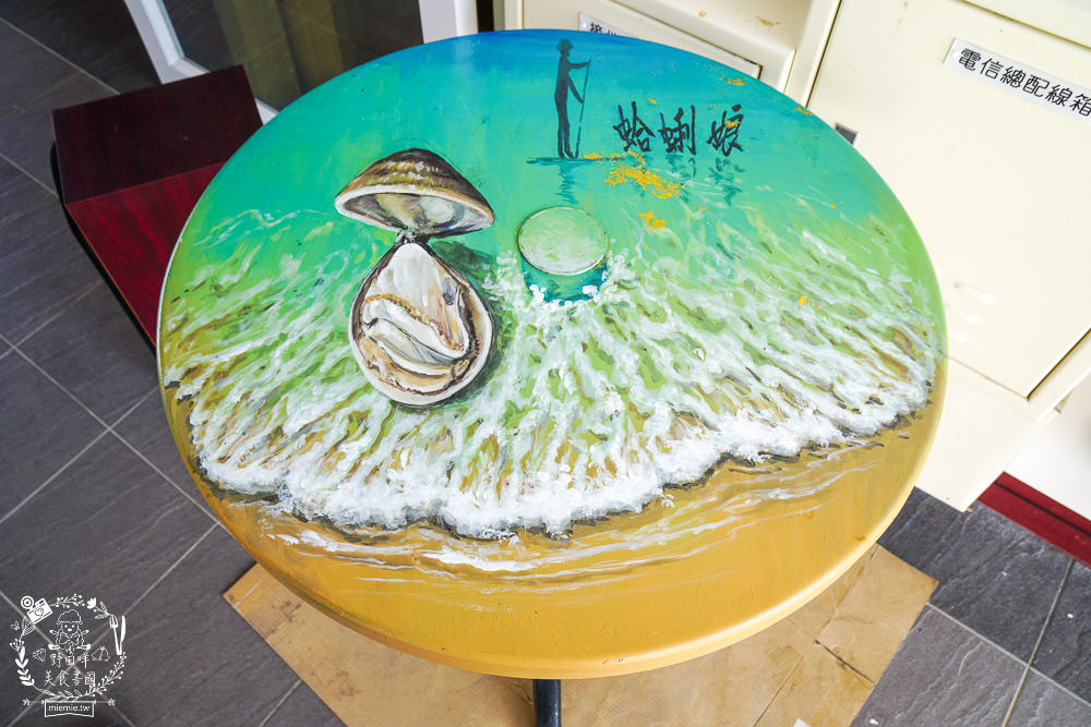 布袋景點[好美里3D彩繪村]嘉義獨一無二隱藏版彩繪村!超KUSO彩繪讓人拍到忘我?