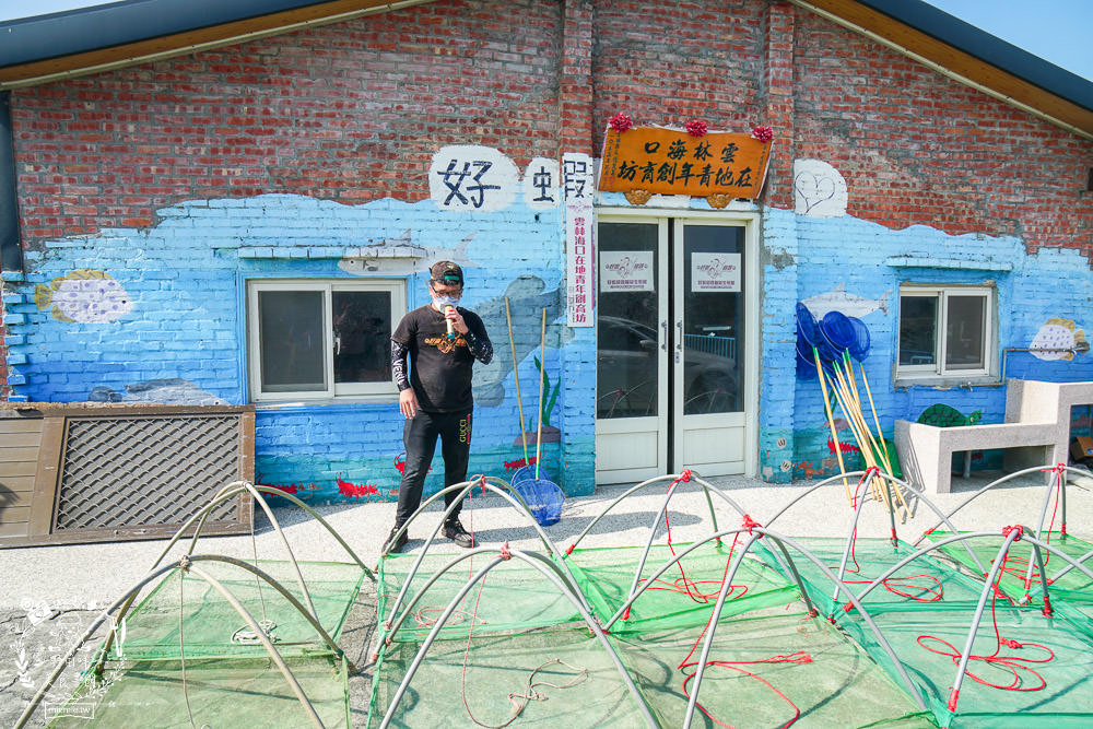 雲林口湖[好蝦冏男社]超好玩的親子撈魚蝦體驗景點!天然養殖無毒鮮蝦!雲林親子景點!