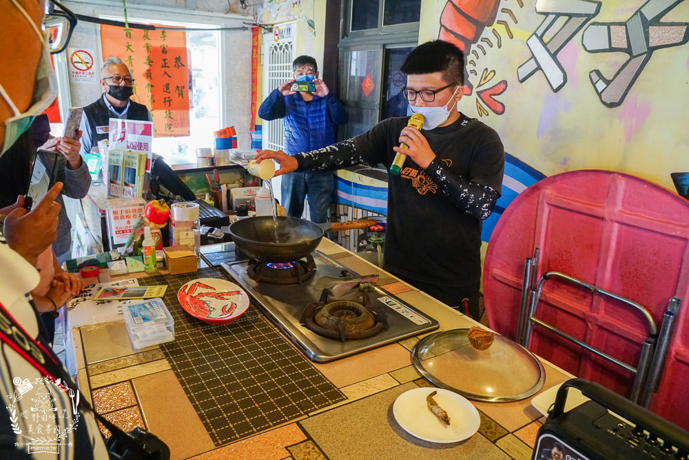 雲林口湖[好蝦冏男社]超好玩的親子撈魚蝦體驗景點!天然養殖無毒鮮蝦!雲林親子景點!