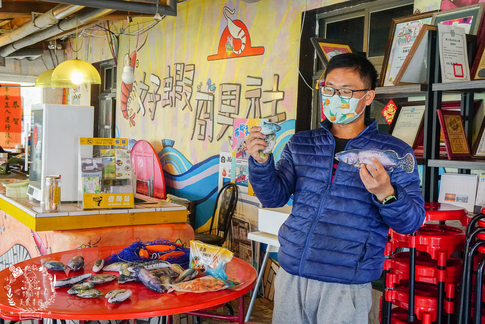 雲林口湖[好蝦冏男社]超好玩的親子撈魚蝦體驗景點!天然養殖無毒鮮蝦!雲林親子景點!