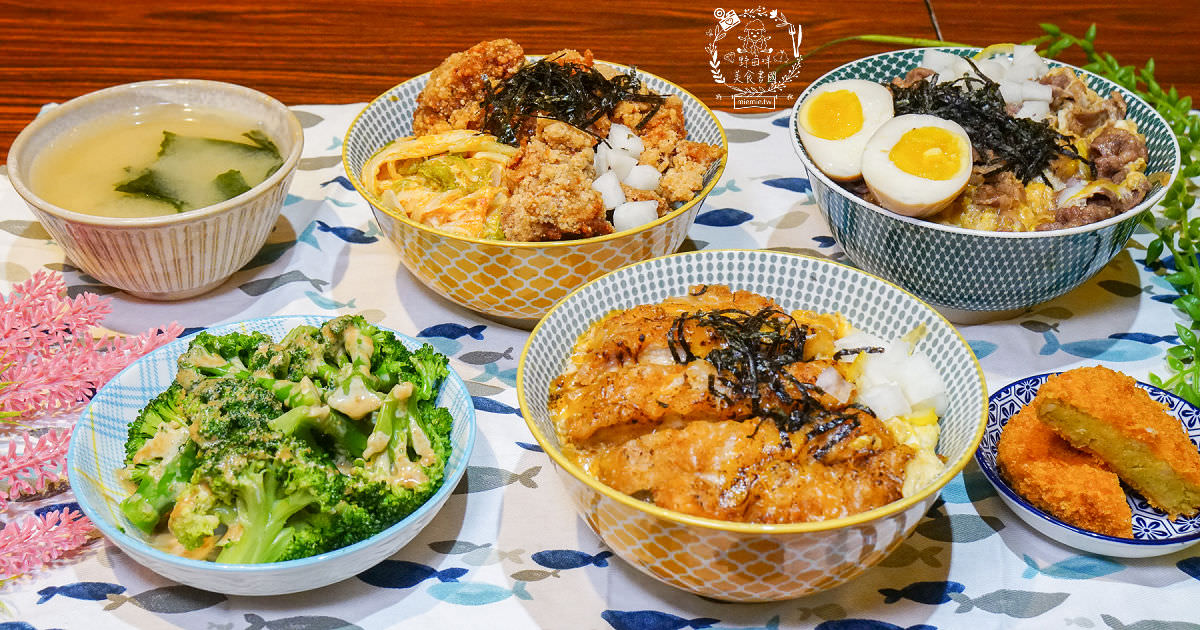 高雄[好食丼興中店]超平價丼飯加量不加價!銷魂豬排丼+香濃起司超犯規!