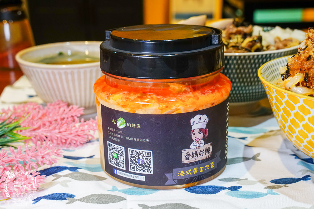 高雄[好食丼興中店]超平價丼飯加量不加價!銷魂豬排丼+香濃起司超犯規!