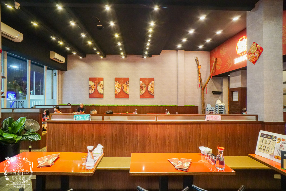 高雄[好飯遇所楠梓店]傳承總舖師30年的辦桌手藝!單身狗居然也能吃辦桌菜?霸氣的戰斧豬湘川麻奶麵銷魂推薦!