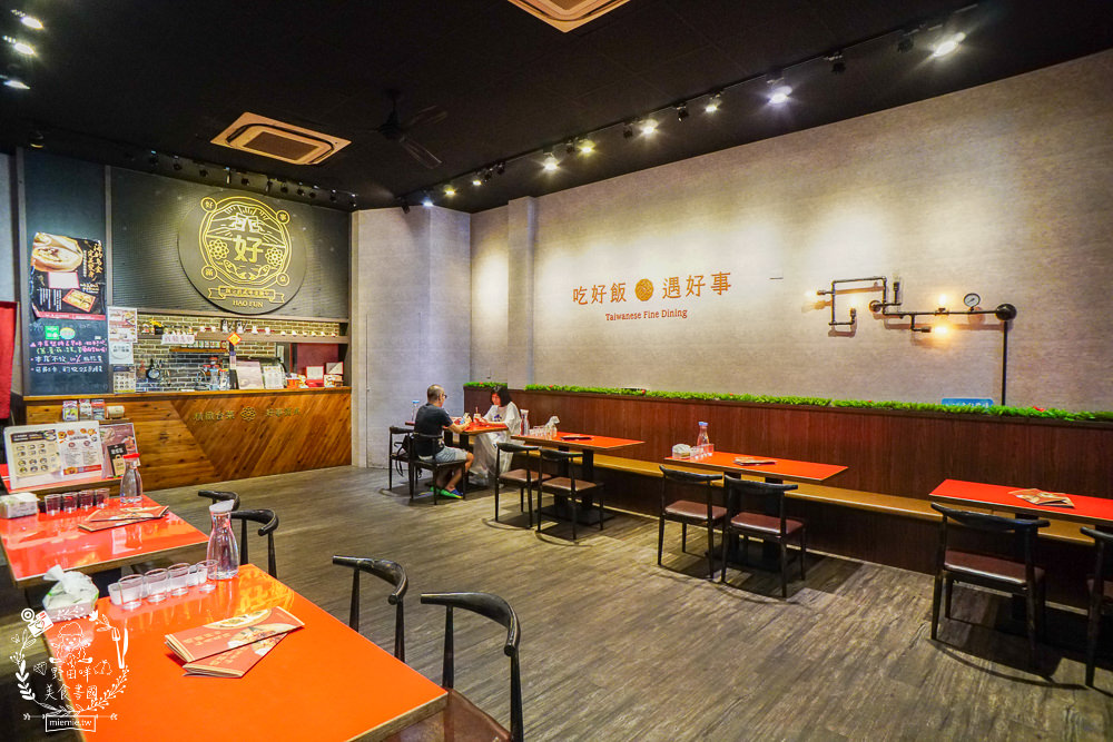 高雄[好飯遇所楠梓店]傳承總舖師30年的辦桌手藝!單身狗居然也能吃辦桌菜?霸氣的戰斧豬湘川麻奶麵銷魂推薦!