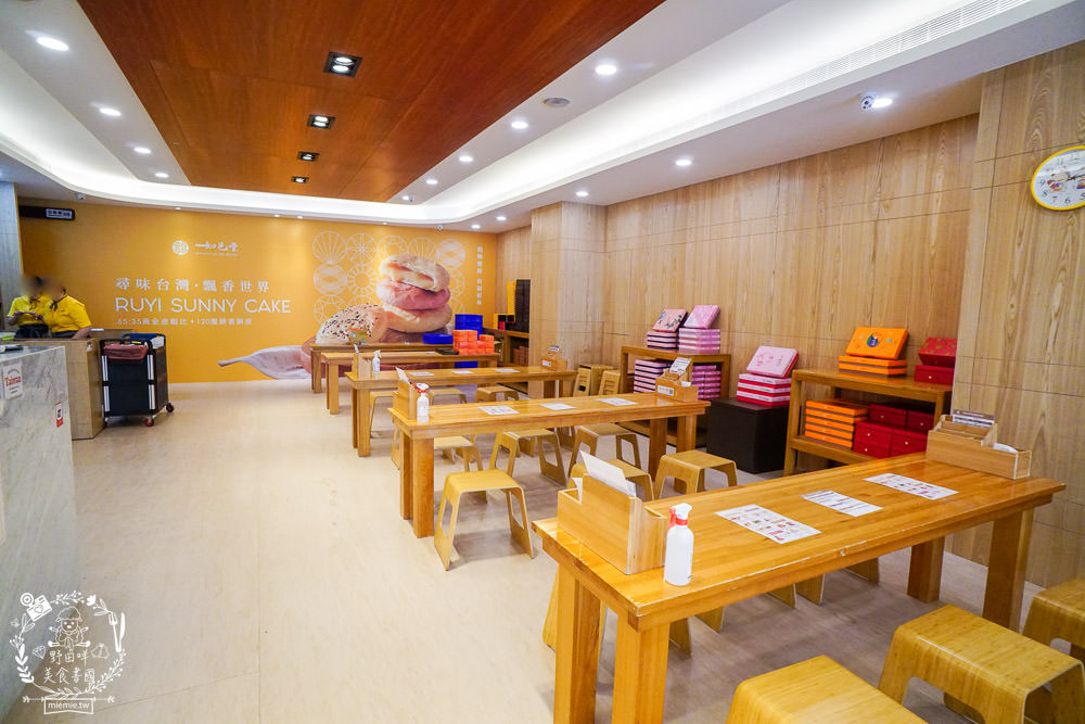 高雄伴手禮推薦[如邑堂餅家高雄博愛店]台中五屆太陽餅冠軍!減糖的檸檬餅老少咸宜!