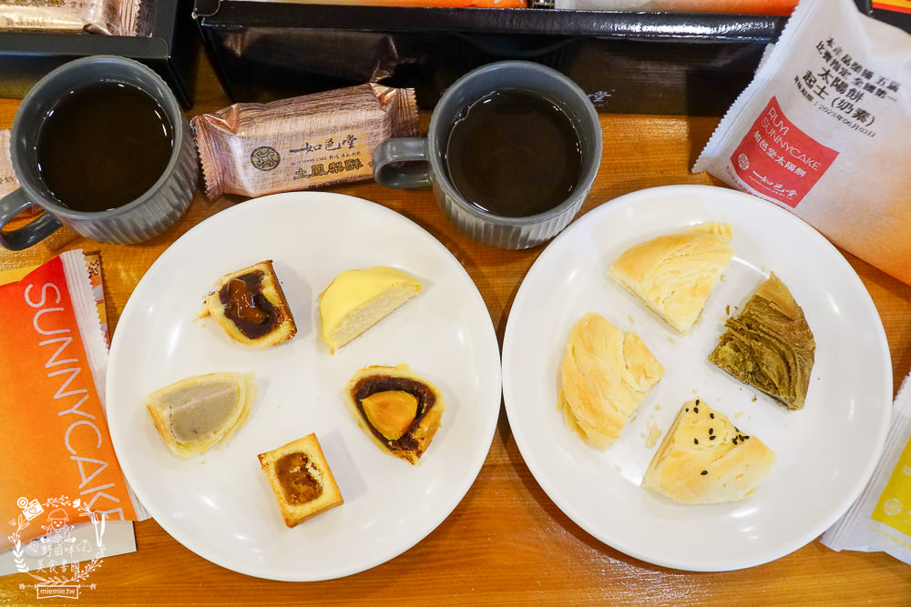 高雄伴手禮推薦[如邑堂餅家高雄博愛店]台中五屆太陽餅冠軍!減糖的檸檬餅老少咸宜!