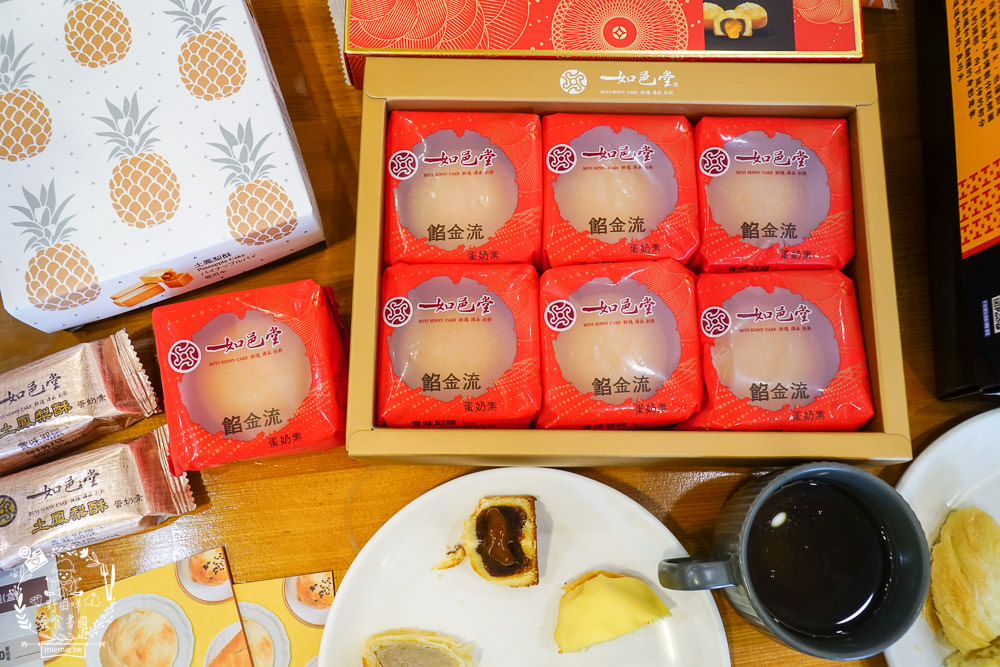 高雄伴手禮推薦[如邑堂餅家高雄博愛店]台中五屆太陽餅冠軍!減糖的檸檬餅老少咸宜!