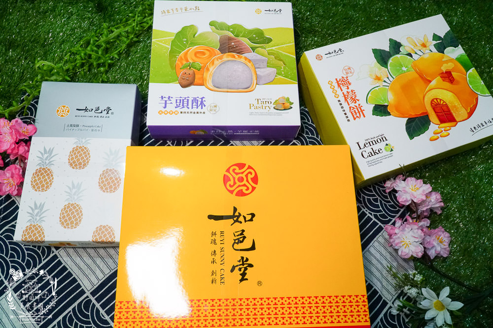 高雄伴手禮推薦[如邑堂餅家高雄博愛店]台中五屆太陽餅冠軍!減糖的檸檬餅老少咸宜!