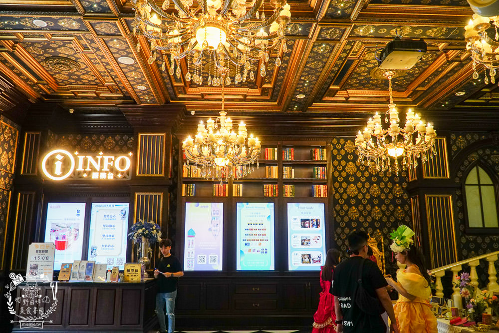 南投景點推薦[妮娜巧克力夢想城堡]超夢幻又好拍的親子景點!還有公主王子的免費服裝可以穿著拍照!