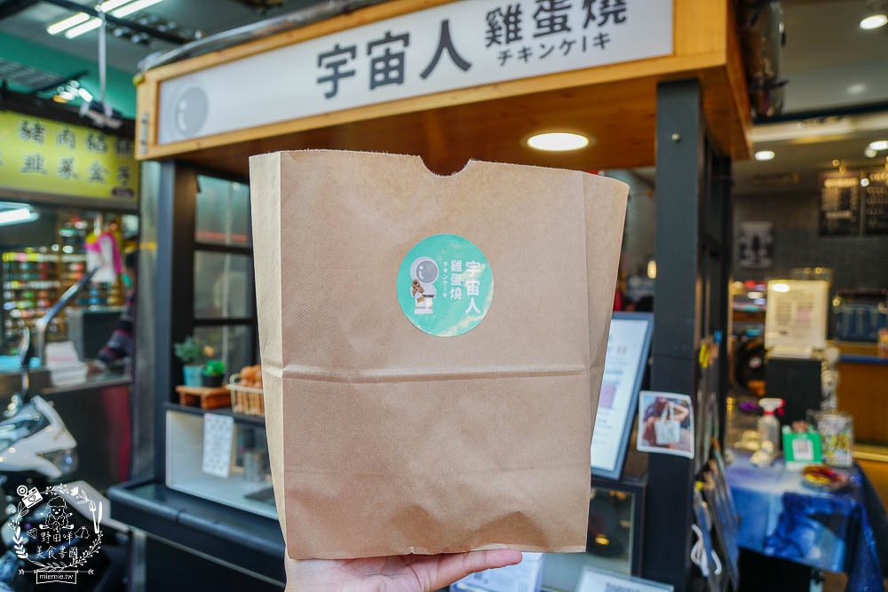 高雄[宇宙人雞蛋燒]造型超可愛又好拍的雞蛋糕!口味繽紛多變化，隱藏版激推!