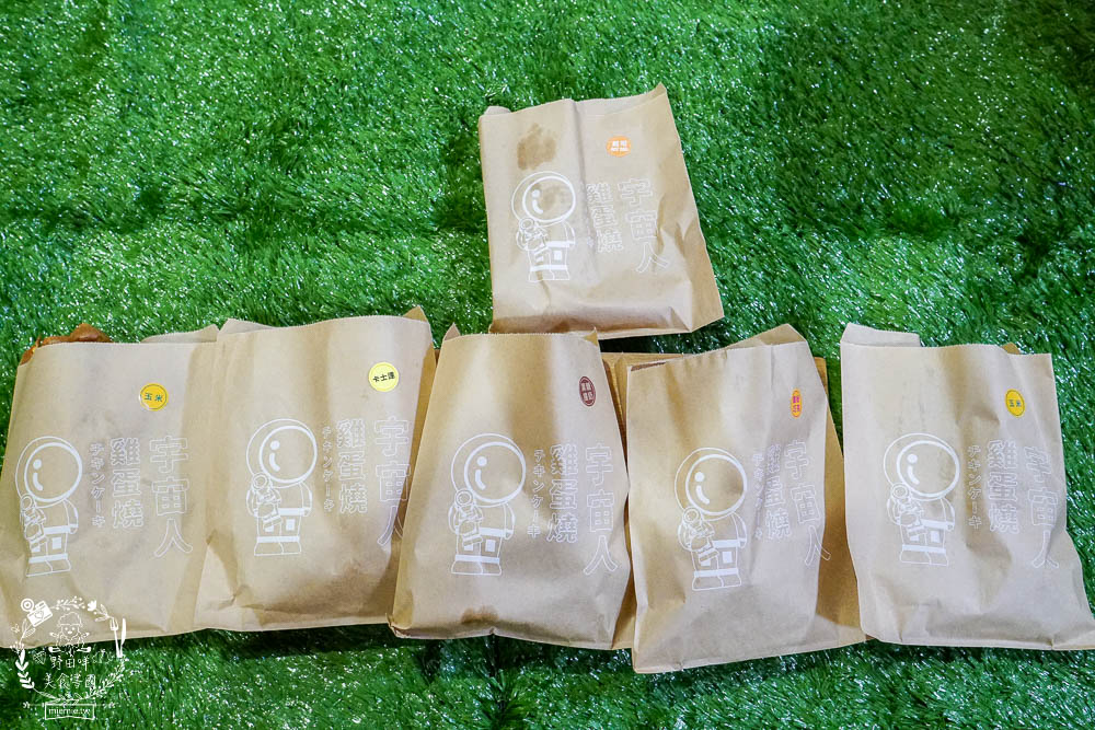 高雄[宇宙人雞蛋燒]造型超可愛又好拍的雞蛋糕!口味繽紛多變化，隱藏版激推!