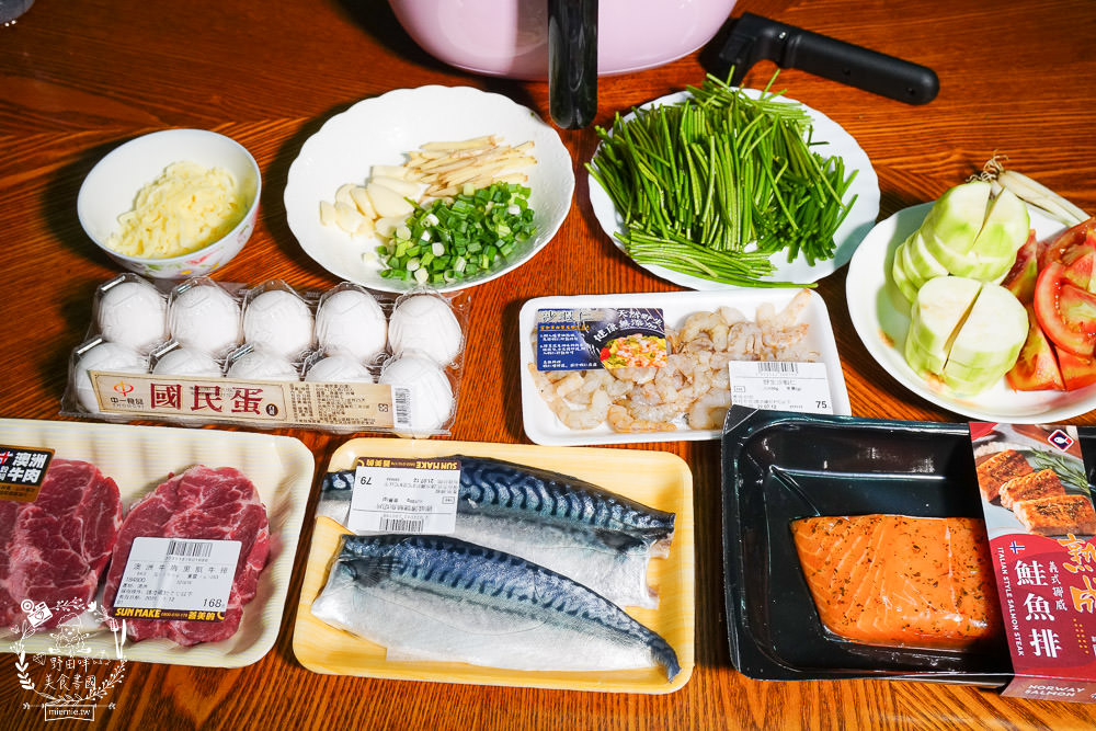 氣炸鍋推薦!ANQUEEN安晴氣炸鍋4L超大容量!內建七種智能模式讓不下廚的人也能輕易上手?