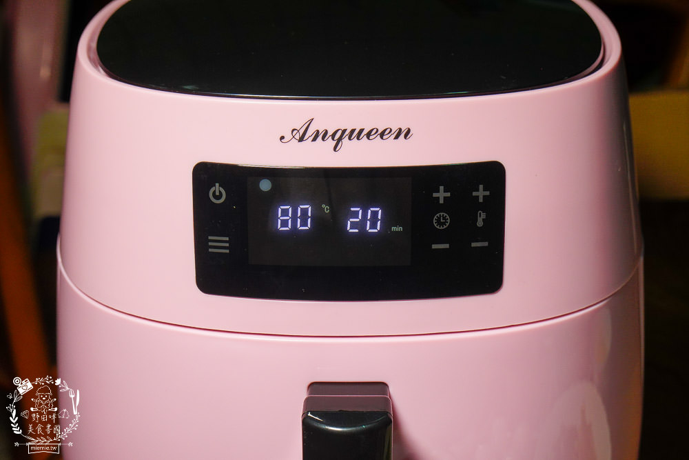 氣炸鍋推薦!ANQUEEN安晴氣炸鍋4L超大容量!內建七種智能模式讓不下廚的人也能輕易上手?