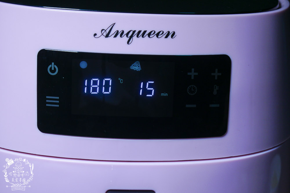 氣炸鍋推薦!ANQUEEN安晴氣炸鍋4L超大容量!內建七種智能模式讓不下廚的人也能輕易上手?