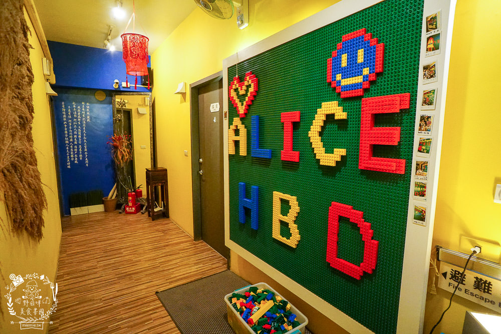 嘉義住宿[安蘭居國際青年旅館]嘉義美術館旁/嘉義火車站附近的附早餐住宿