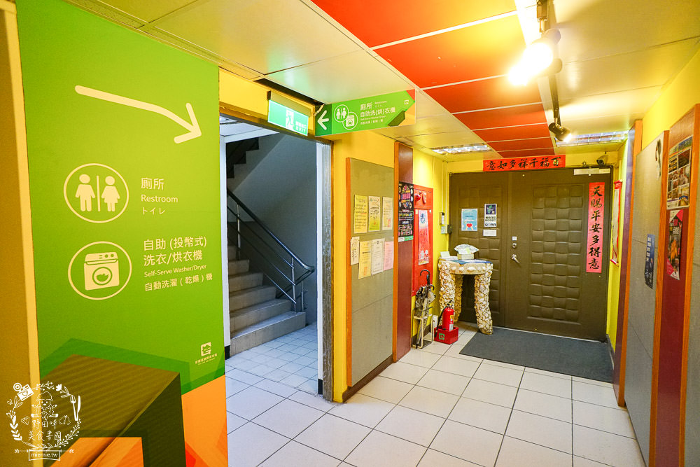 嘉義住宿[安蘭居國際青年旅館]嘉義美術館旁/嘉義火車站附近的附早餐住宿