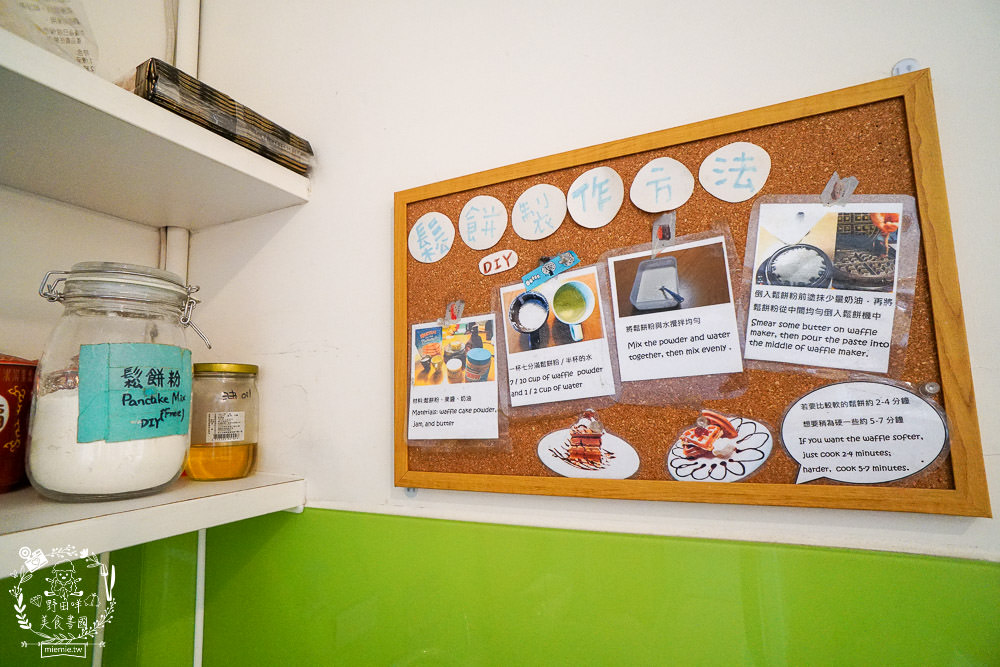 嘉義住宿[安蘭居國際青年旅館]嘉義美術館旁/嘉義火車站附近的附早餐住宿