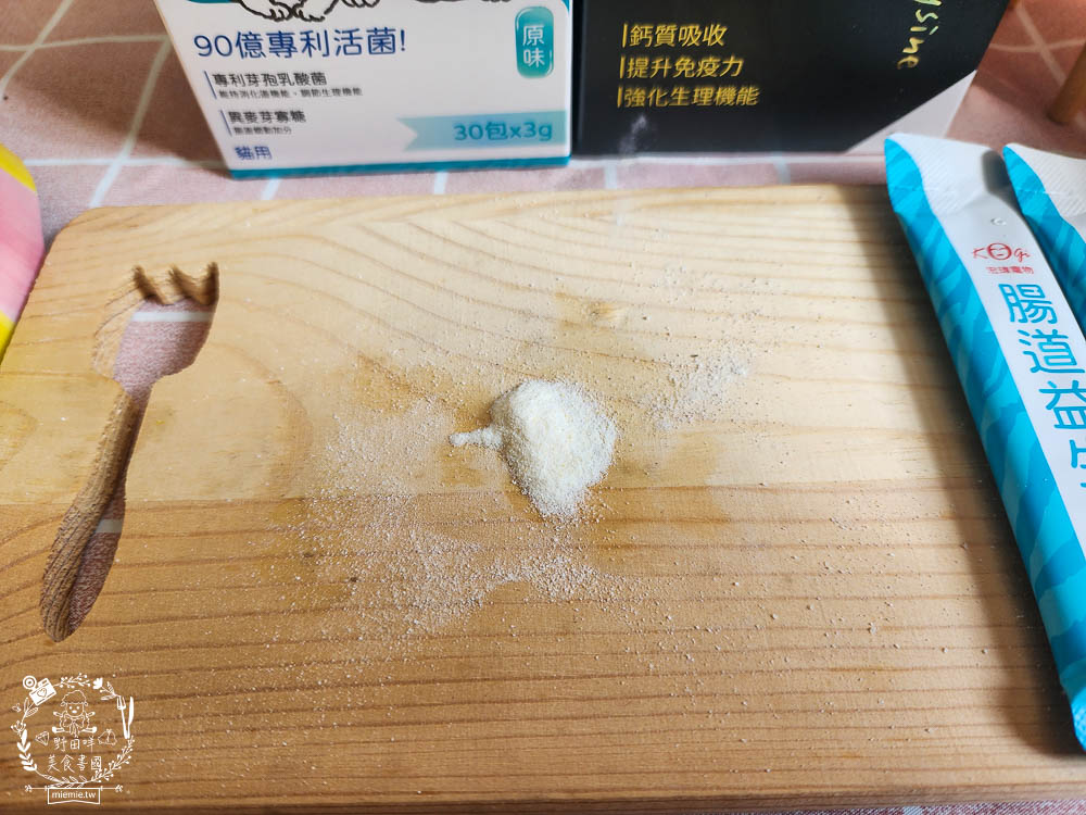 宏瑋寵物腸道益生菌黑酵母離胺酸|超多萃取物與90億專利活菌可以幫助便便順暢不臭臭|幫助鈣質吸收、強化生理機能