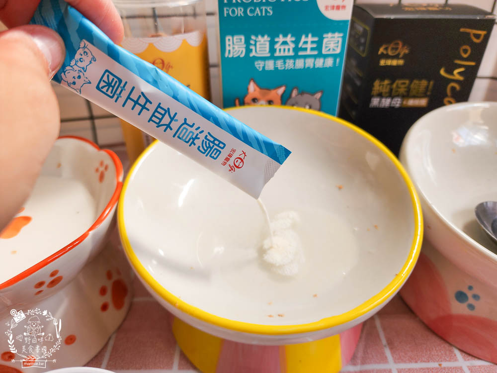 宏瑋寵物腸道益生菌黑酵母離胺酸|超多萃取物與90億專利活菌可以幫助便便順暢不臭臭|幫助鈣質吸收、強化生理機能