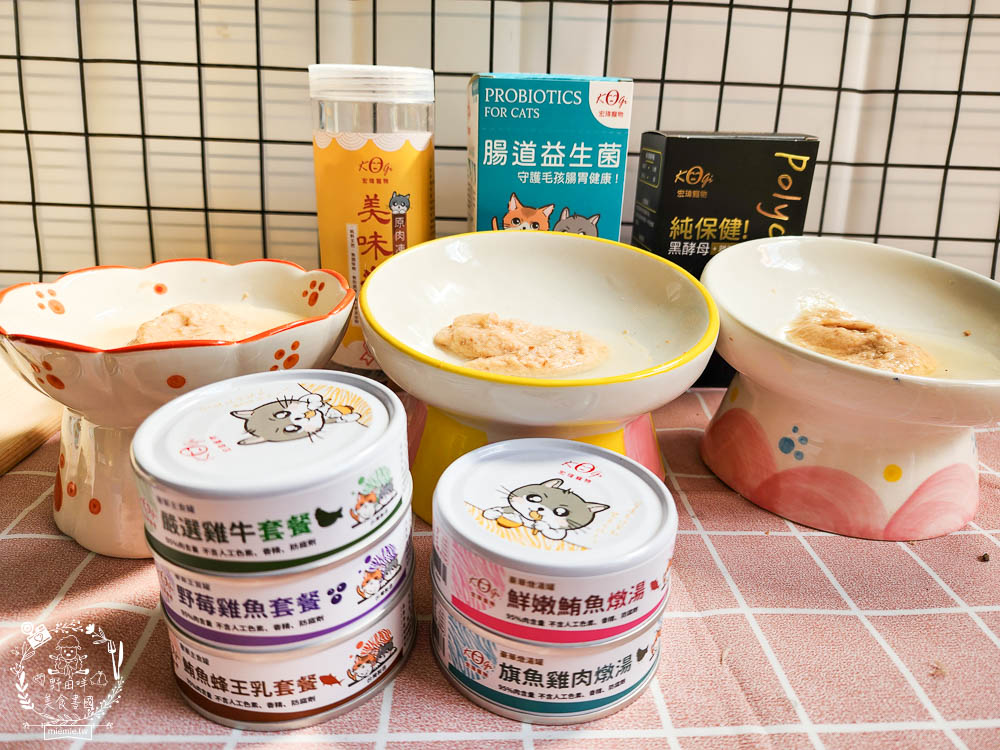 宏瑋寵物95%肉含量的貓咪主食罐湯罐與100%原肉製造的牛肉凍乾!適口性極佳！