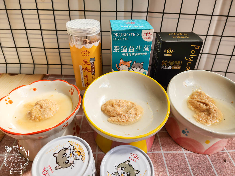 宏瑋寵物95%肉含量的貓咪主食罐湯罐與100%原肉製造的牛肉凍乾!適口性極佳！