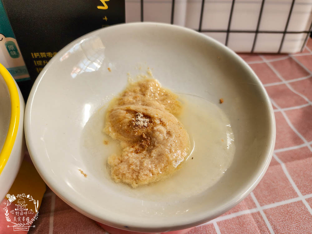 宏瑋寵物腸道益生菌黑酵母離胺酸|超多萃取物與90億專利活菌可以幫助便便順暢不臭臭|幫助鈣質吸收、強化生理機能