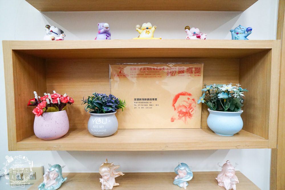 家遇鮮海鮮鍋燒專賣武廟店|東港直送的海鮮多到蓋住麵了?加99元就能吃到螃蟹?白蝦肉片免費送? - 第9張圖 家遇鮮海鮮鍋燒專賣武廟店|東港直送的海鮮多到蓋住麵了?加99元就能吃到螃蟹?白蝦肉片免費送?