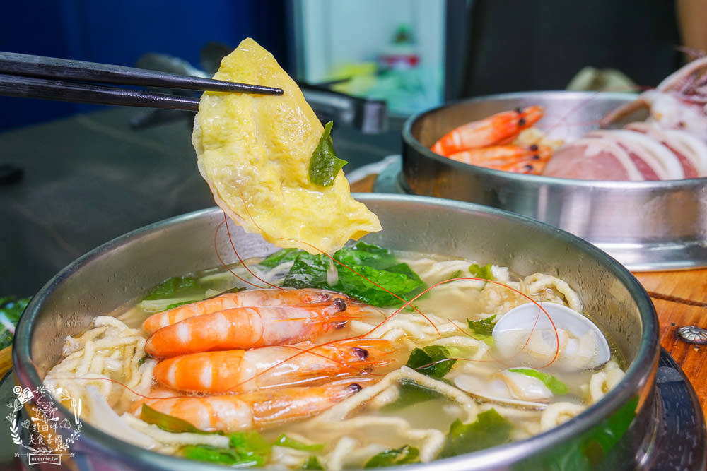 家遇鮮海鮮鍋燒專賣武廟店|東港直送的海鮮多到蓋住麵了?加99元就能吃到螃蟹?白蝦肉片免費送? - 第45張圖 家遇鮮海鮮鍋燒專賣武廟店|東港直送的海鮮多到蓋住麵了?加99元就能吃到螃蟹?白蝦肉片免費送?