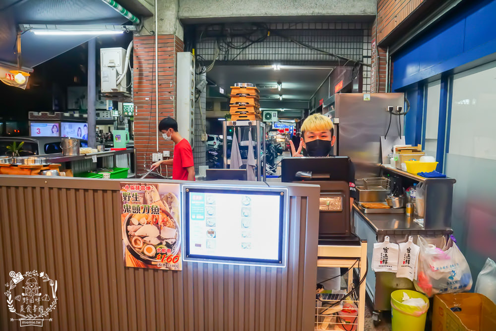 家遇鮮海鮮鍋燒專賣武廟店|東港直送的海鮮多到蓋住麵了?加99元就能吃到螃蟹?白蝦肉片免費送? - 第3張圖 家遇鮮海鮮鍋燒專賣武廟店|東港直送的海鮮多到蓋住麵了?加99元就能吃到螃蟹?白蝦肉片免費送?