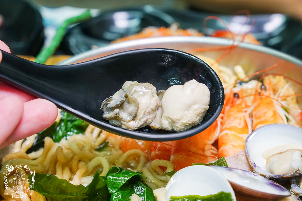 家遇鮮海鮮鍋燒專賣武廟店|東港直送的海鮮多到蓋住麵了?加99元就能吃到螃蟹?白蝦肉片免費送? - 第32張圖 家遇鮮海鮮鍋燒專賣武廟店|東港直送的海鮮多到蓋住麵了?加99元就能吃到螃蟹?白蝦肉片免費送?