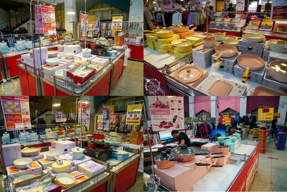 高雄[FY家電聯合特賣會]挑戰全台最低價!限時10天搶購，限量優惠家電，搶完就沒囉！