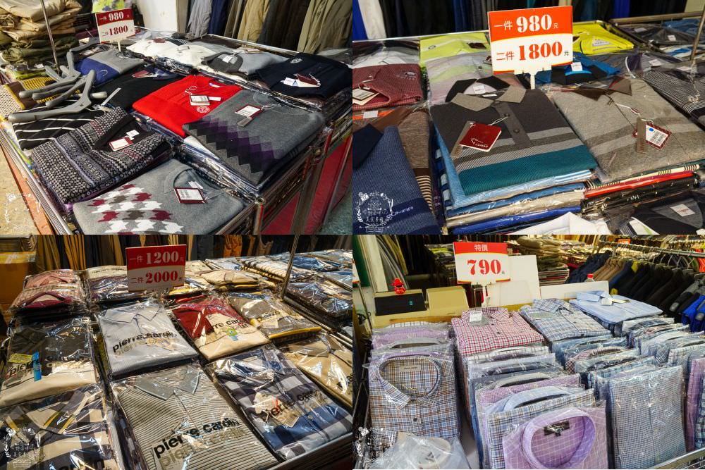 高雄[FY家電聯合特賣會]挑戰全台最低價!限時10天搶購，限量優惠家電，搶完就沒囉！