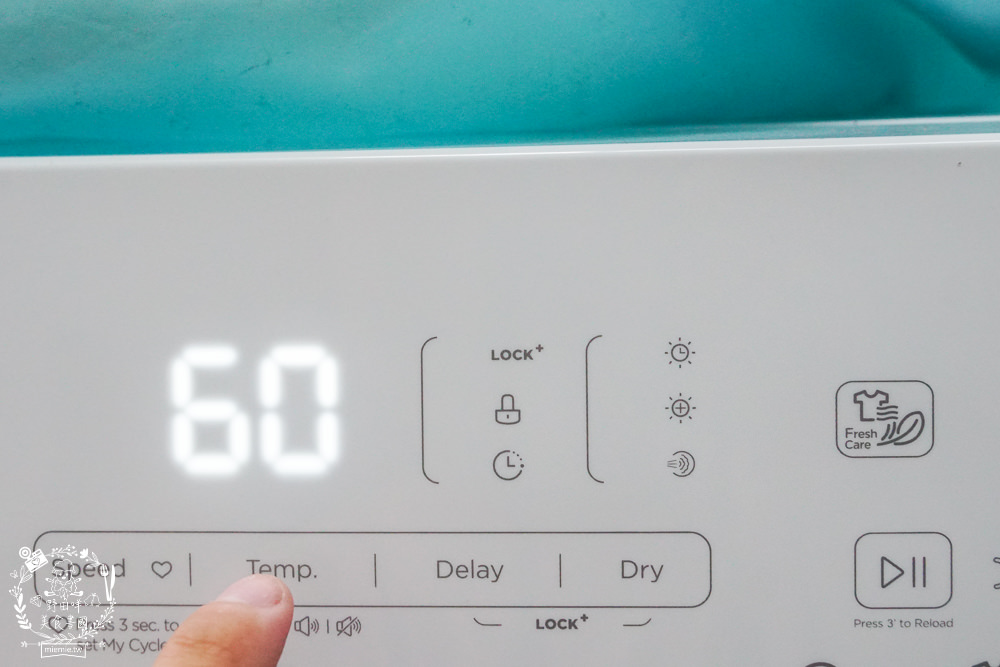 滾筒洗衣機推薦!富及第10KG 蒸抗敏變頻滾筒洗脫烘洗衣機開箱!高溫煮洗+金級省水的變頻洗脫烘洗衣機!