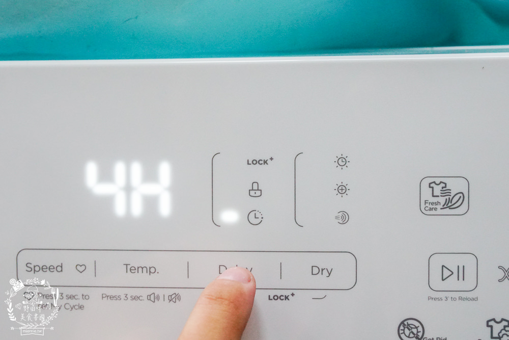 滾筒洗衣機推薦!富及第10KG 蒸抗敏變頻滾筒洗脫烘洗衣機開箱!高溫煮洗+金級省水的變頻洗脫烘洗衣機!