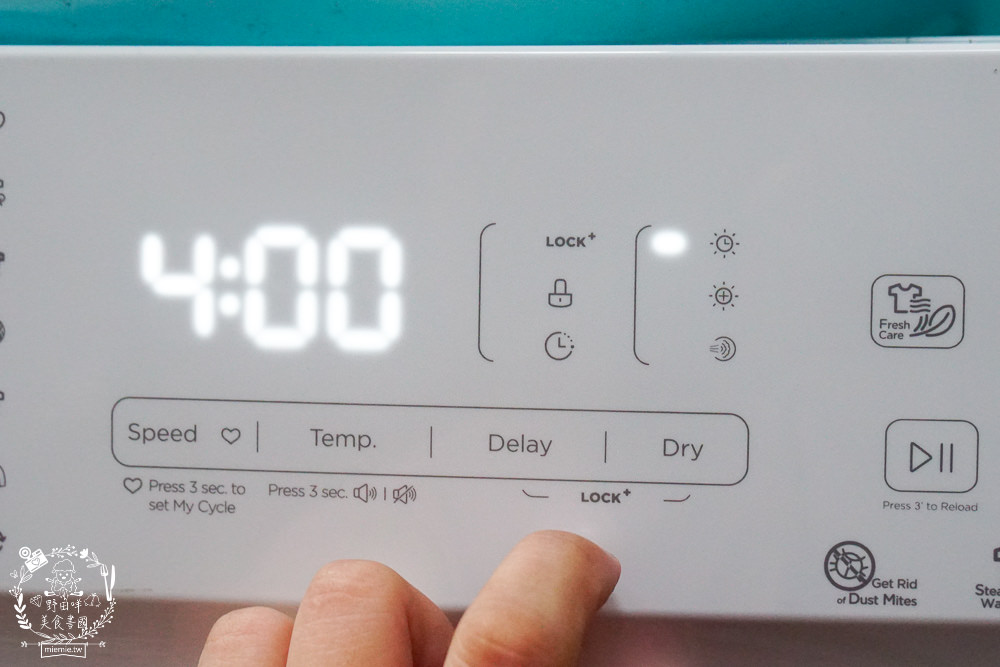 滾筒洗衣機推薦!富及第10KG 蒸抗敏變頻滾筒洗脫烘洗衣機開箱!高溫煮洗+金級省水的變頻洗脫烘洗衣機!