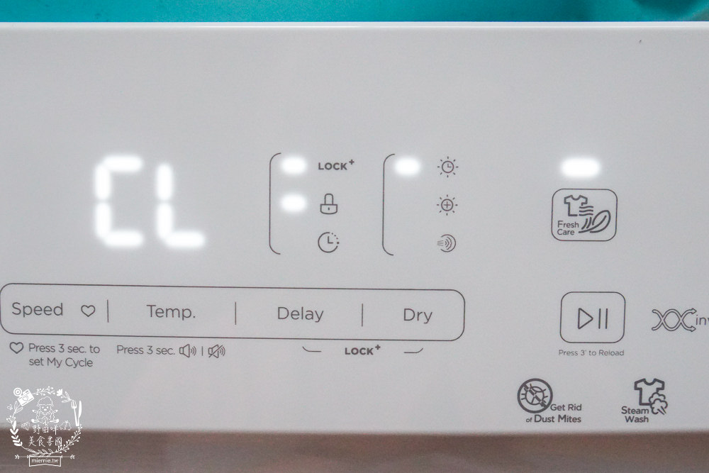 滾筒洗衣機推薦!富及第10KG 蒸抗敏變頻滾筒洗脫烘洗衣機開箱!高溫煮洗+金級省水的變頻洗脫烘洗衣機!