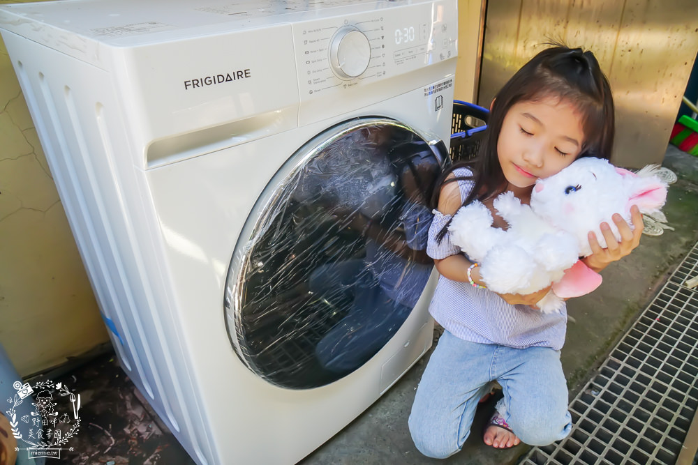 滾筒洗衣機推薦!富及第10KG 蒸抗敏變頻滾筒洗脫烘洗衣機開箱!高溫煮洗+金級省水的變頻洗脫烘洗衣機!