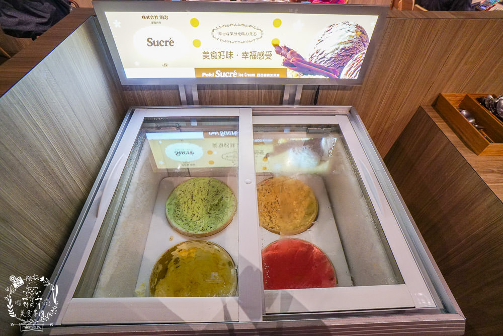 富士匠鍋物(東港店)11月週年慶優惠!888就能吃到精緻又澎湃的海陸套餐!白飯冰淇淋免費享用!四人同行送小海鮮拼盤!