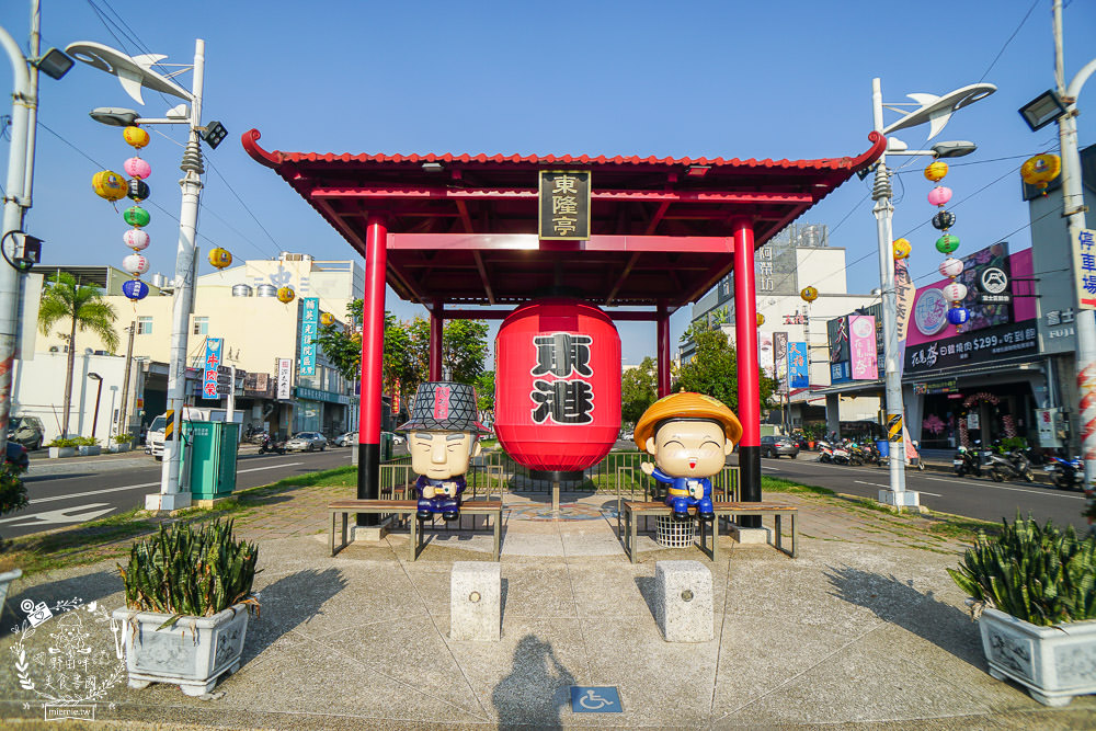 富士匠鍋物(東港店)11月週年慶優惠!888就能吃到精緻又澎湃的海陸套餐!白飯冰淇淋免費享用!四人同行送小海鮮拼盤!