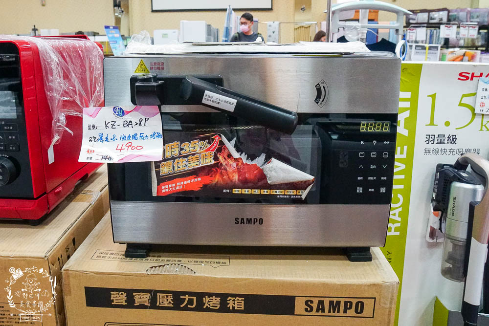 高雄[FY家電聯合特賣會]挑戰全台最低價!福利價最高可以省5萬?居然只快閃10天而已…