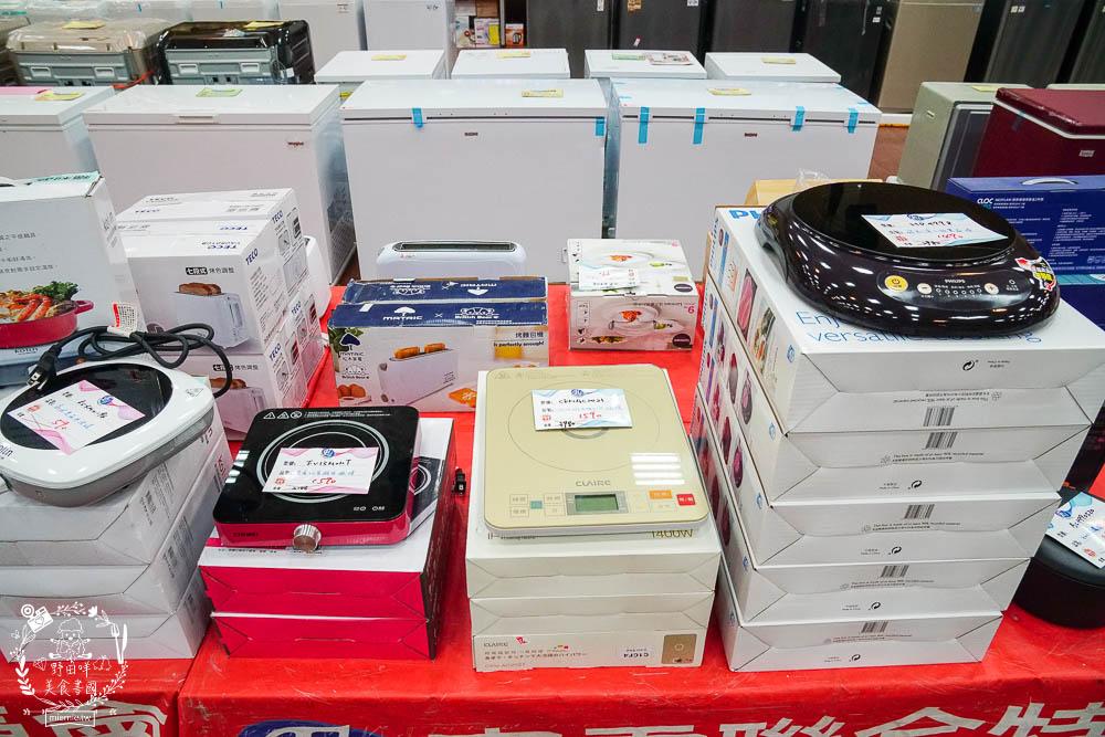 高雄[FY家電聯合特賣會]挑戰全台最低價!福利價最高可以省5萬?居然只快閃10天而已…