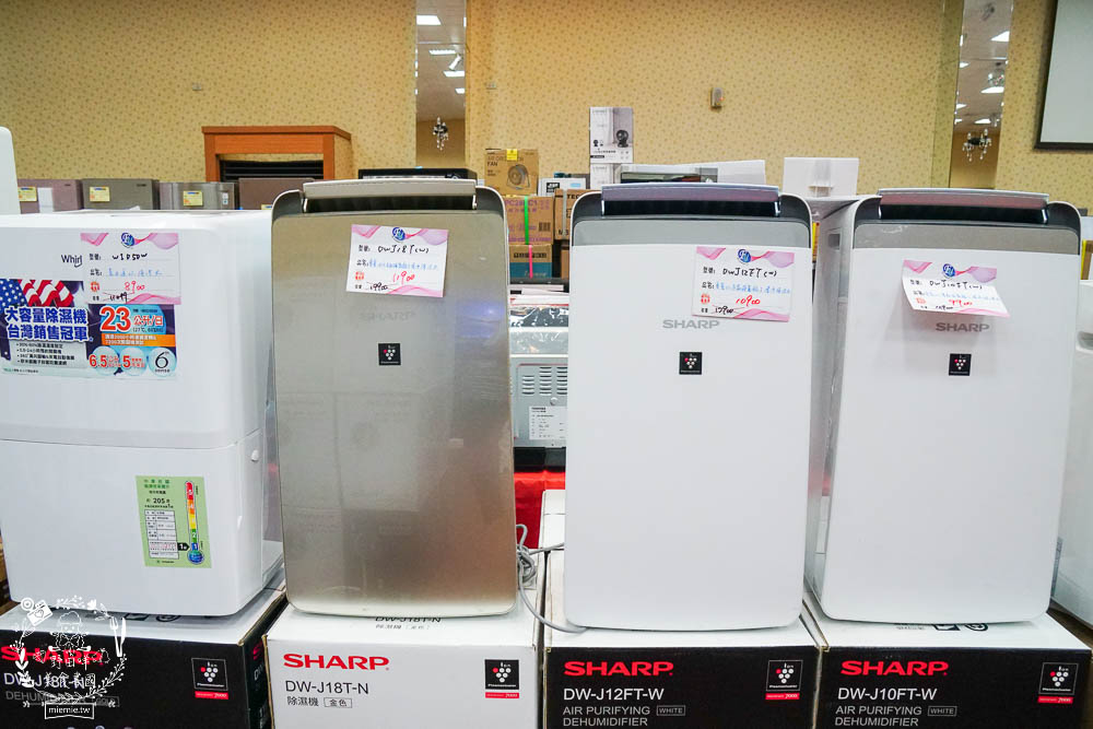 高雄[FY家電聯合特賣會]挑戰全台最低價!福利價最高可以省5萬?居然只快閃10天而已…