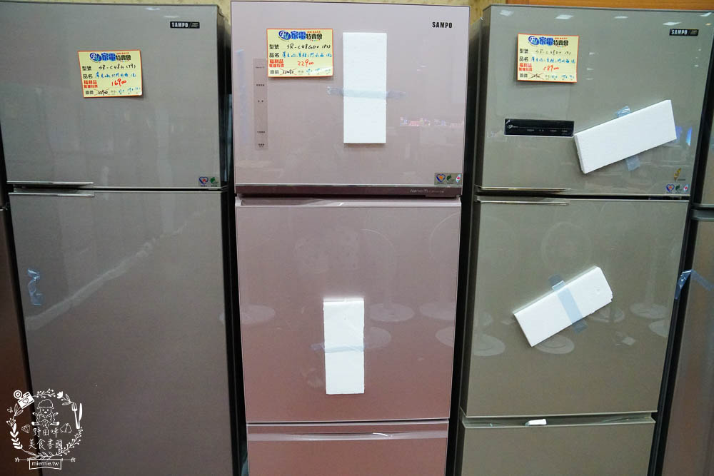 高雄[FY家電聯合特賣會]挑戰全台最低價!福利價最高可以省5萬?居然只快閃10天而已…