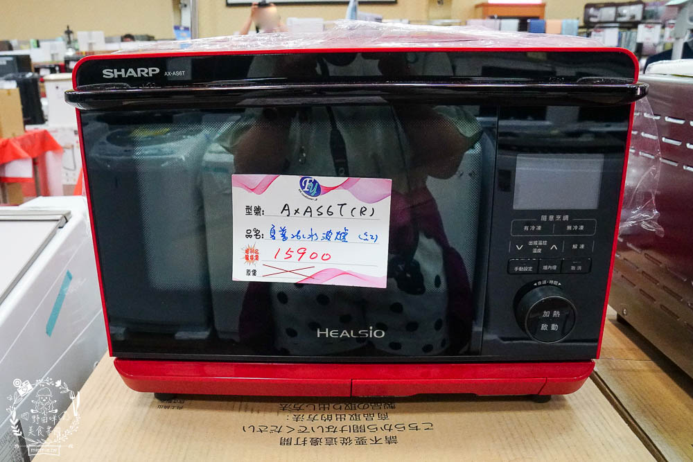 高雄[FY家電聯合特賣會]挑戰全台最低價!福利價最高可以省5萬?居然只快閃10天而已…