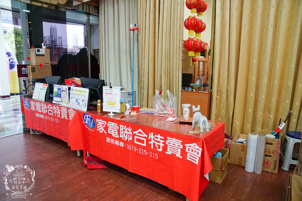 高雄[FY家電聯合特賣會]挑戰全台最低價!福利價最高可以省5萬?居然只快閃10天而已…
