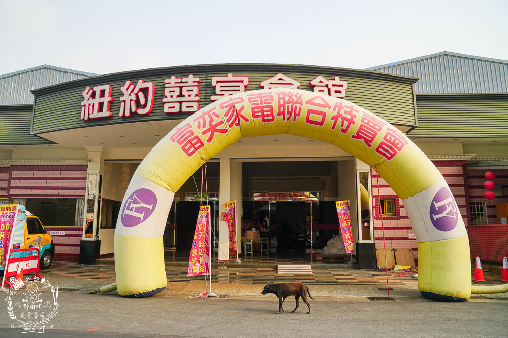 高雄[FY家電聯合特賣會]挑戰全台最低價!福利價最高可以省5萬?居然只快閃10天而已…