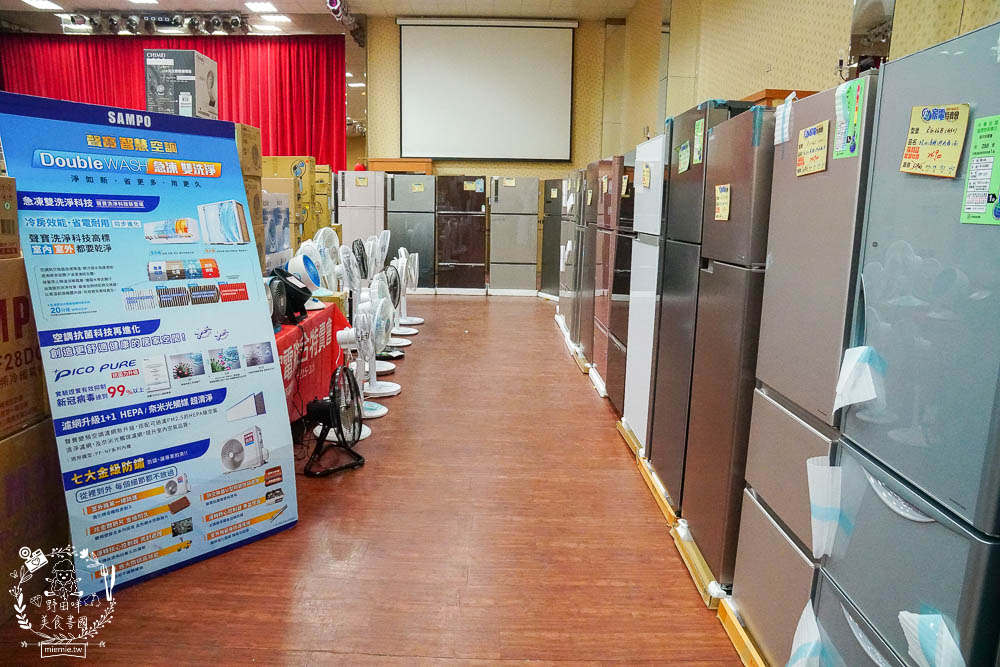 高雄[FY家電聯合特賣會]挑戰全台最低價!福利價最高可以省5萬?居然只快閃10天而已…