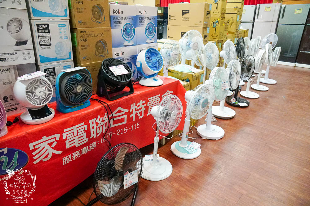 高雄[FY家電聯合特賣會]挑戰全台最低價!福利價最高可以省5萬?居然只快閃10天而已…