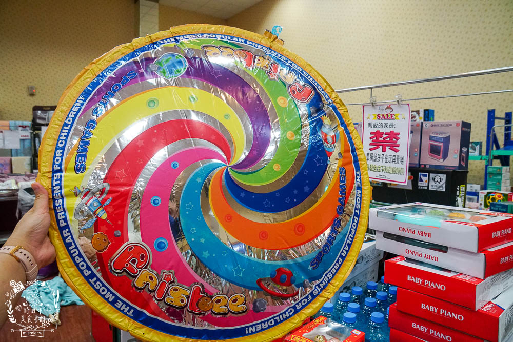 高雄[FY家電聯合特賣會]挑戰全台最低價!福利價最高可以省5萬?居然只快閃10天而已…