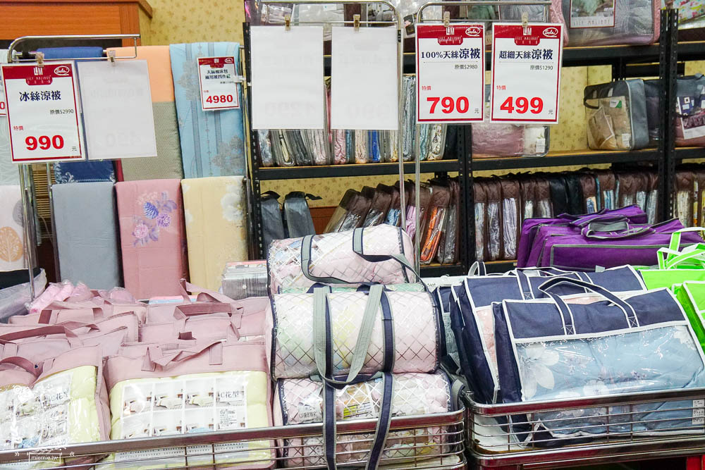 高雄[FY家電聯合特賣會]挑戰全台最低價!福利價最高可以省5萬?居然只快閃10天而已…